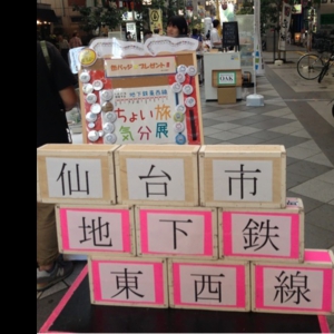 o0480048013026561600.jpg